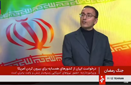 ببینید | مردم بابت تامین غذا نگران نباشند