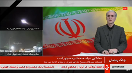 ببینید | رستگار رئیس اتاق اصناف: مردم روند عادی زندگی خود را داشته و خرید هیجانی نداشته باشند