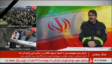 ببینید | طبق آماری که داریم تقریبا ۸۵ درصد شهیدان، کودکان و زنان هستند