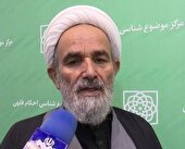 اعلام نرخ زکات فطریه امسال