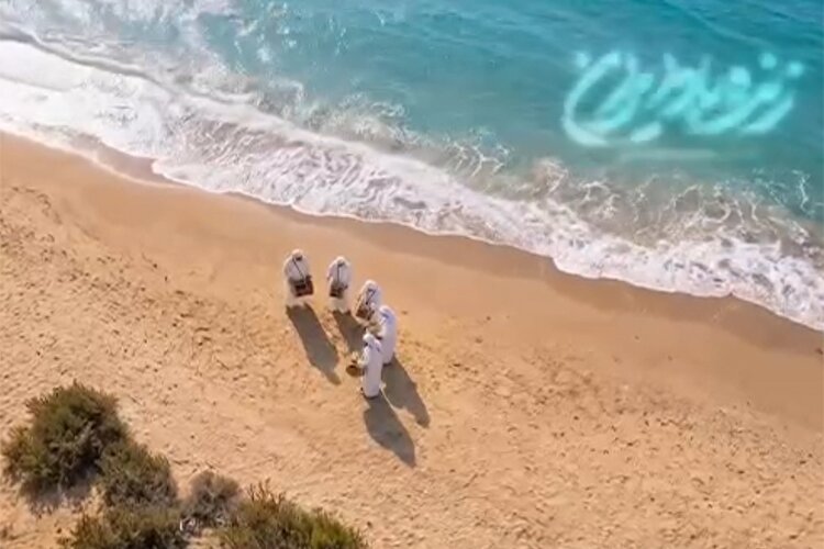 ببینید | ای عشق جاودانه من