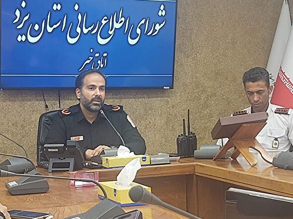 آتش‌نشانی یزد، از مقابله با حریق تا امدادرسانی در شرایط جنگی