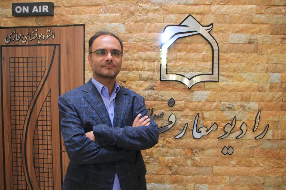 طنین حماسه در رادیو معارف؛ از سوگ ولایت تا مشت گره‌کرده ملت در برابر استکبار