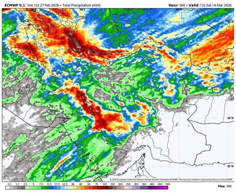 هشدار نارنجی تشدید بارش‌ها در ۱۸ استان