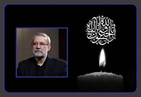 پیام رئیس رسانه ملی درپی شهادت دکتر علی لاریجانی