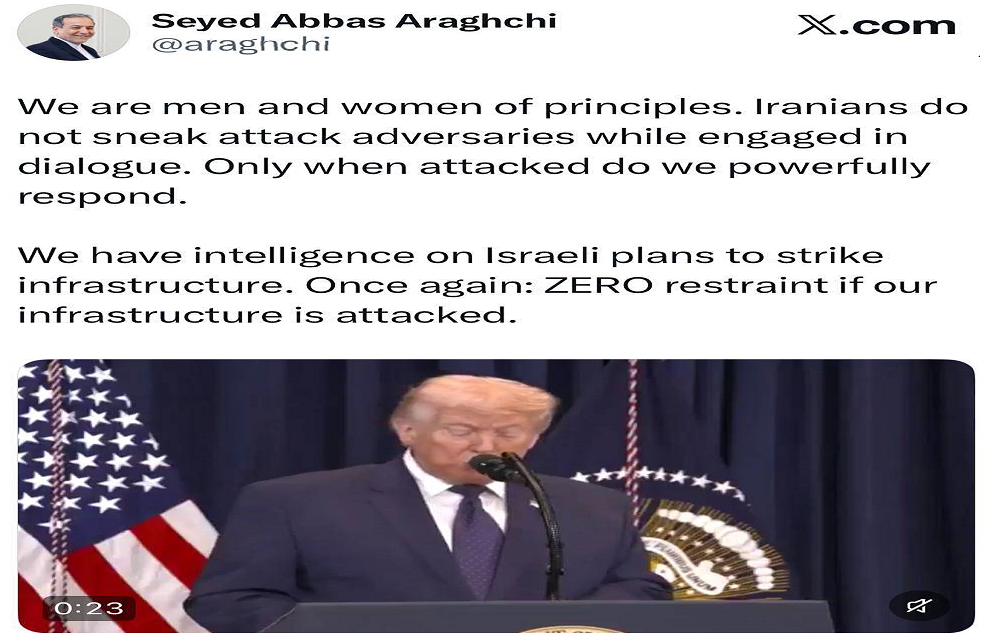 ایران درصورت حمله به زیرساخت‌ ها،حد ومرزی برای پاسخ ندارد