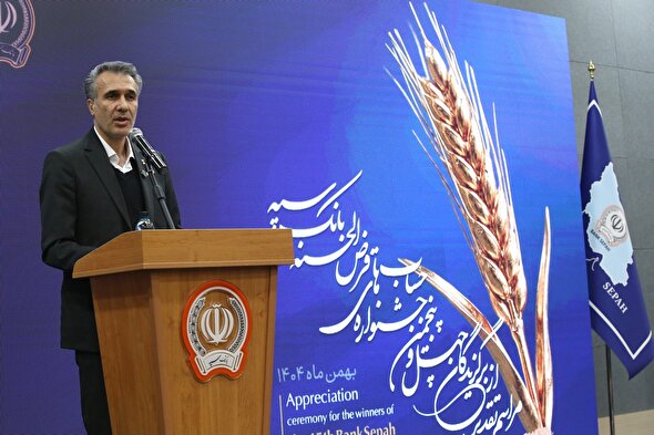 قرض‌الحسنه عهدی معنوی و سرمایه‌ای برای عزت و خودکفایی است