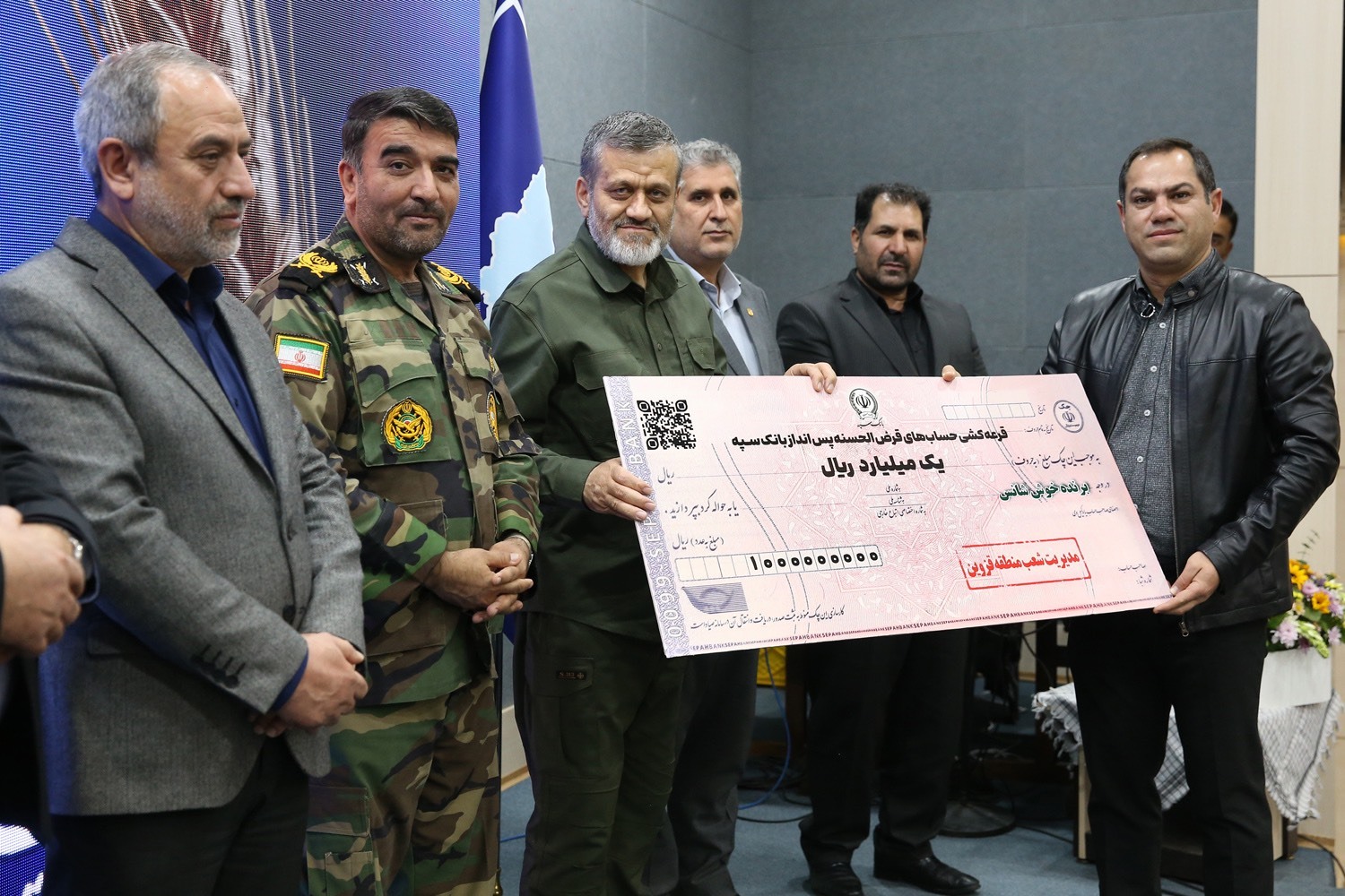 قرضالحسنه جلوه عینی بانکداری اسلامی و اقتصاد مبتنی بر اخلاق است قرضالحسنه جلوه عینی بانکداری اسلامی و اقتصاد مبتنی بر اخلاق است