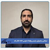 رئیس روابط عمومی خانه تئاتر معرفی شد