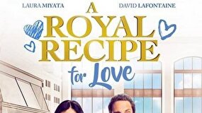 «از آبی کمرنگ تا سفید پررنگ» در شبکه دو