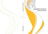 رونمایی از کتاب شعر « سبدی پر از صلح »