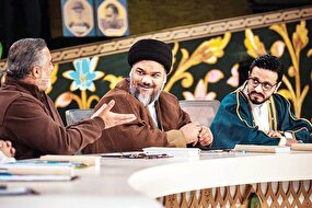 مخاطبان میلیاردی محفل