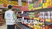 آغاز طرح نظارتی بر بازار کالاهای داخلی ویژه ماه مبارک رمضان در استان خراسان شمالی