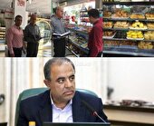 آرامش به بازار بر می گردد