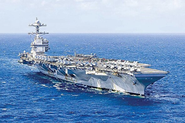 فرسوده مثل فورد