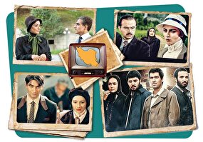 تاریخ معاصر در آینه سیما