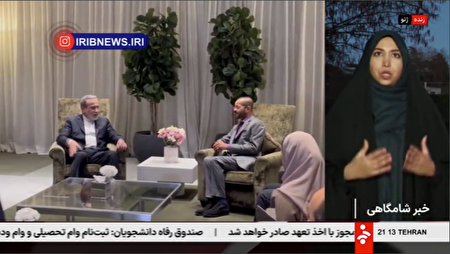 ببینید | فضای تناقض‌گویی و تردید همچنان در مذاکرات وجود دارد