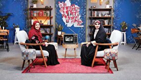 یک مهمانی بی‌انتها