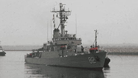 ناوگروه ۱۰۳ ارتش در منطقه سوم نداجا پهلو گرفت