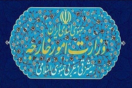 بیانیه وزارت امور خارجه درباره تشدید تنش‌ها بین پاکستان و افغانستان