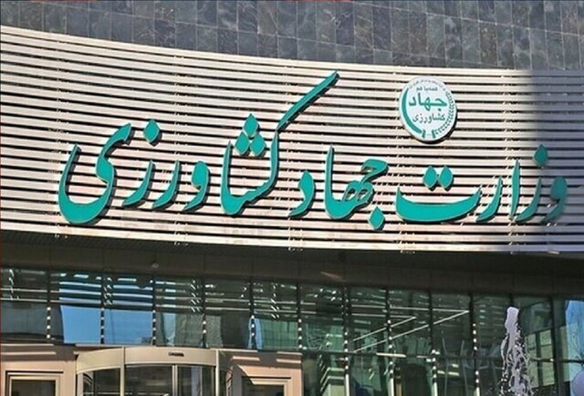 جریان تامین و تدارک کالاهای اساسی در حال انجام است