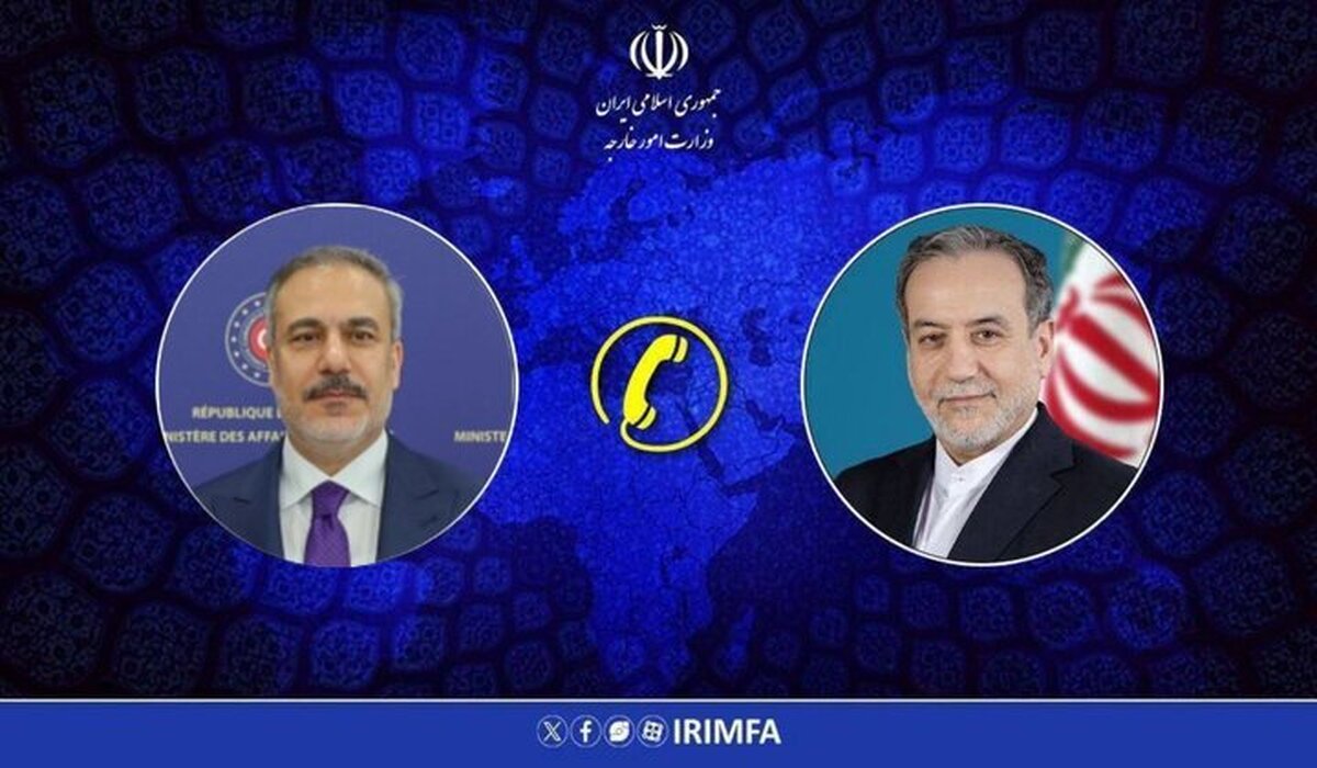 تماس تلفنی وزیر امور خارجه کشورمان با همتای ترک