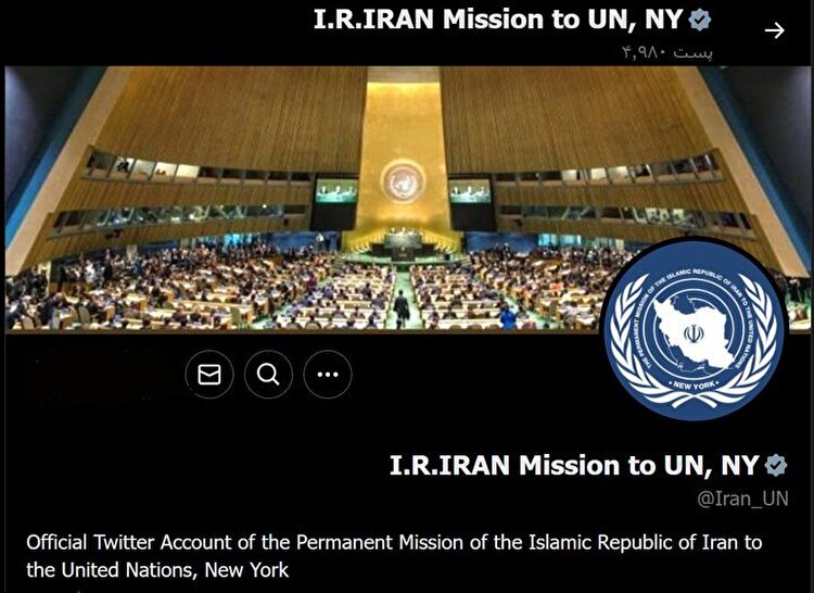 لغو سخنرانی وزیر خارجه ایران در اجلاس کارنگی