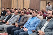 توسعه پایدار بدون نشاط اجتماعی امکان پذیر نیست