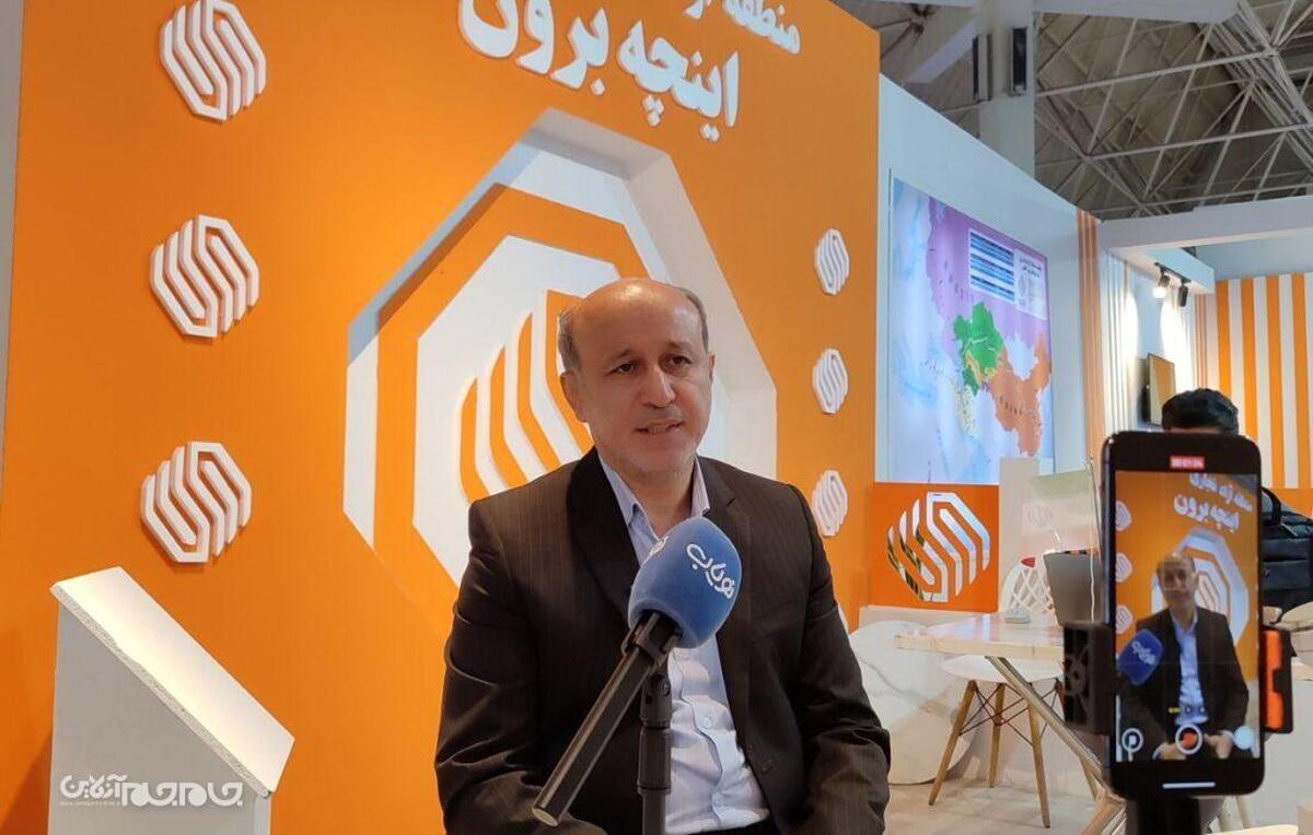 ملک حسینی، مدیر عامل منطقه آزاد اینچه برون گفت: شرکت در نمایشگاه ها یک ظرفیت مهم برای شناساندن منطقه آزاد است، از همین حیث در نمایشگاه های مختلف در سطح کشور شرکت کردیم و تمام تلاش ما بر این بوده تا توانمندی های منطقه را معرفی کنیم.