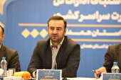 ایجاد ارزش افزوده، کلیدواژه توسعه صنعتی همدان