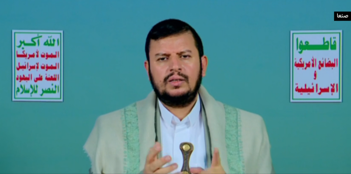 رهبر انصار الله یمن در سخنانی به مناسبت سالگرد فریاد در برابر مستکبران درباره تازه‌ترین تحولات منطقه‌ای و بین المللی و ادامه تجاوز رژیم صهیونیستی علیه نوار غزه گفت: تجاوز آمریکا علیه یمن، برای حمایت از رژیم اسرائیل و بخشی از نبرد جاری بین ما و این رژیم است.