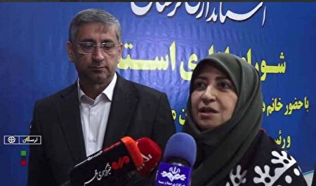 ببینید | رئیس سازمان حفاظت محیط زیست: تعداد محیط‌بانان افزایش می‌یابد