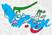 هفتمین کنگره ملی شعر خلیج فارس برگزیدگان خود را شناخت