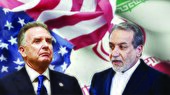 مذاکره در سایه سوءظن