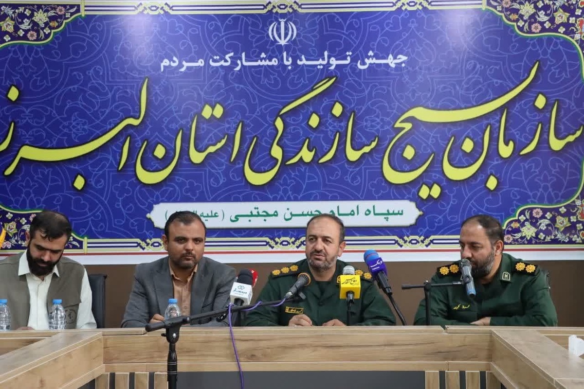 بسیج سازندگی، معجزه حکیمانه رهبر انقلاب است