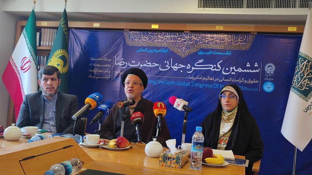 رئیس کنگره جهانی حضرت رضا (ع) گفت: ششمین کنگره جهانی حضرت رضا (ع) همزمان با دهه کرامت ۱۵ و ۱۶ اردیبهشت ماه جاری با حضور ۲۵ سخنران از ۲۱ کشور و سخنرانی رئیس جمهور (در مراسم اختتامیه) در حرم رضوی برگزار می‌شود.