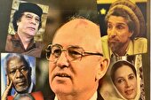 «آقای خبرنگار» به نمایشگاه رسید 