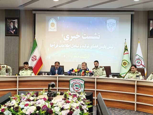 دستگیری ۱۱۹ نفر به اتهام فروش سوالات و اقلام تقلب کنکور دستگیری ۱۱۹ نفر به اتهام فروش سوالات و اقلام تقلب کنکور
