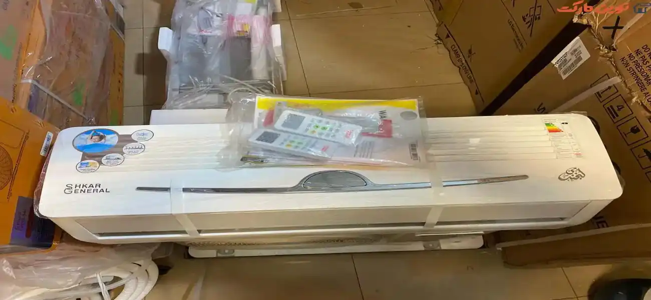 کولر گازی جنرال شکار