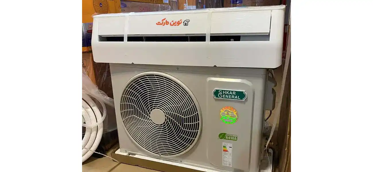 کولر گازی جنرال شکار