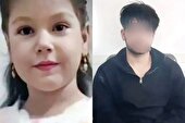 شیطان کودک‌آزار در یک‌قدمی چوبه دار