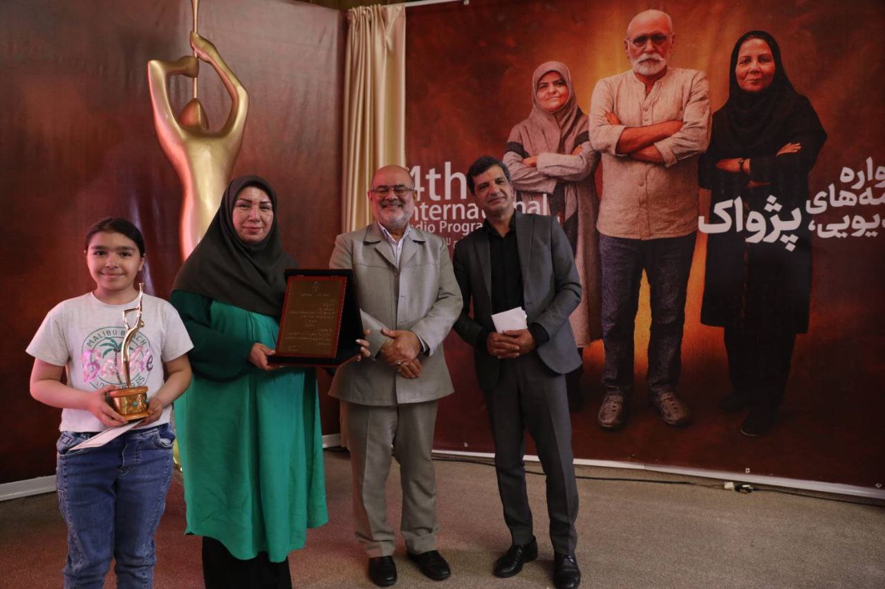 جشنواره پژواک به بلوغ رسیده است جشنواره پژواک به بلوغ رسیده است