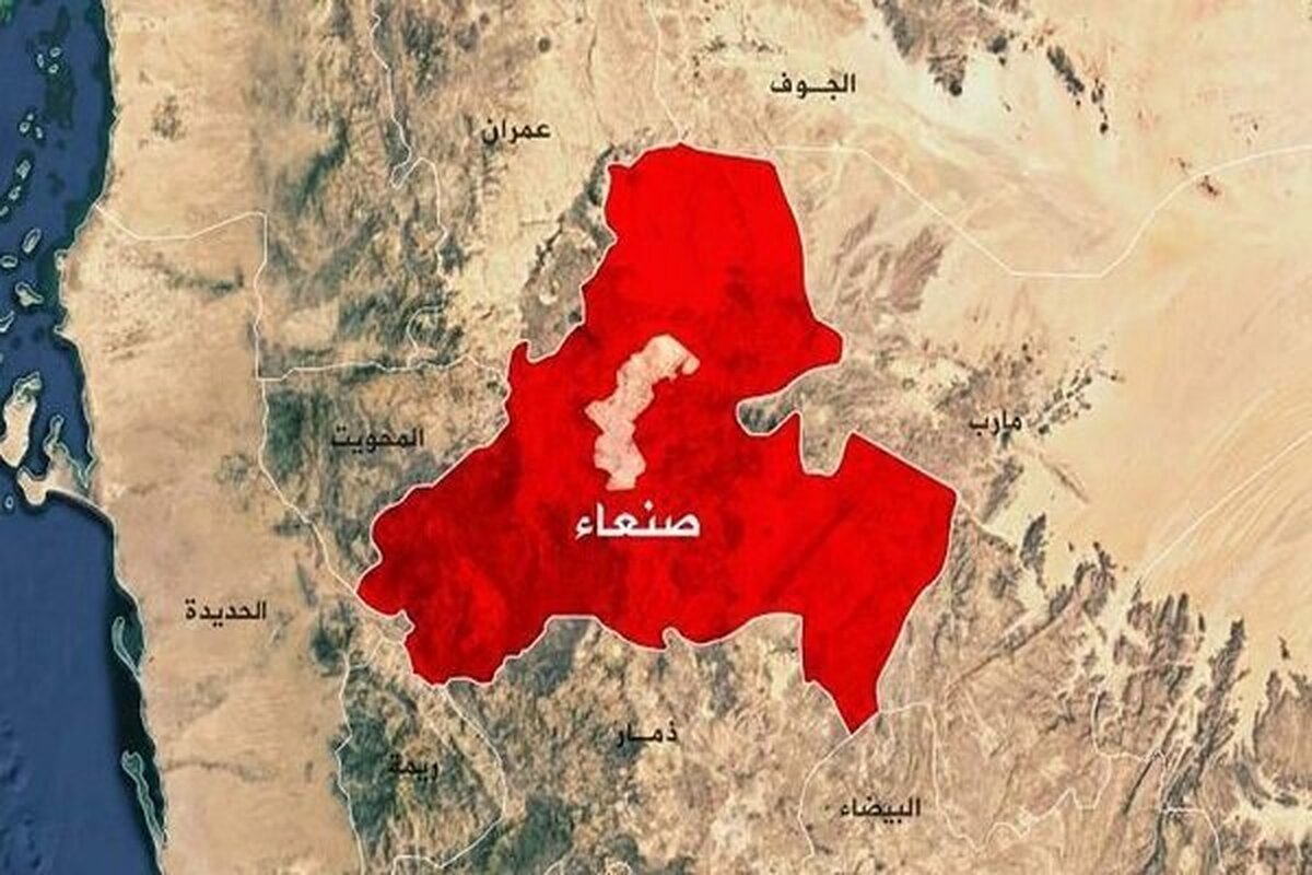 جنگنده های آمریکایی صنعا را بمباران کردند