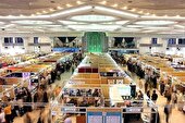 «انکشاف حقیقت» در نمایشگاه کتاب 
