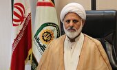فراخوان نخستین همایش نهج‌البلاغه عقیدتی سیاسی فرماندهی انتظامی استان البرز