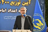 توزیع ۴۰۰ دستگاه لوازم ضروری زندگی به نیازمندان خوزستانی