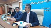 امکانات ورزشی در اختیار قهرمانان مازنی قرار خواهد گرفت