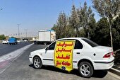 ۴۸۵ خودرو حادثه‌ساز در جاده‌های خراسان رضوی توقیف شد