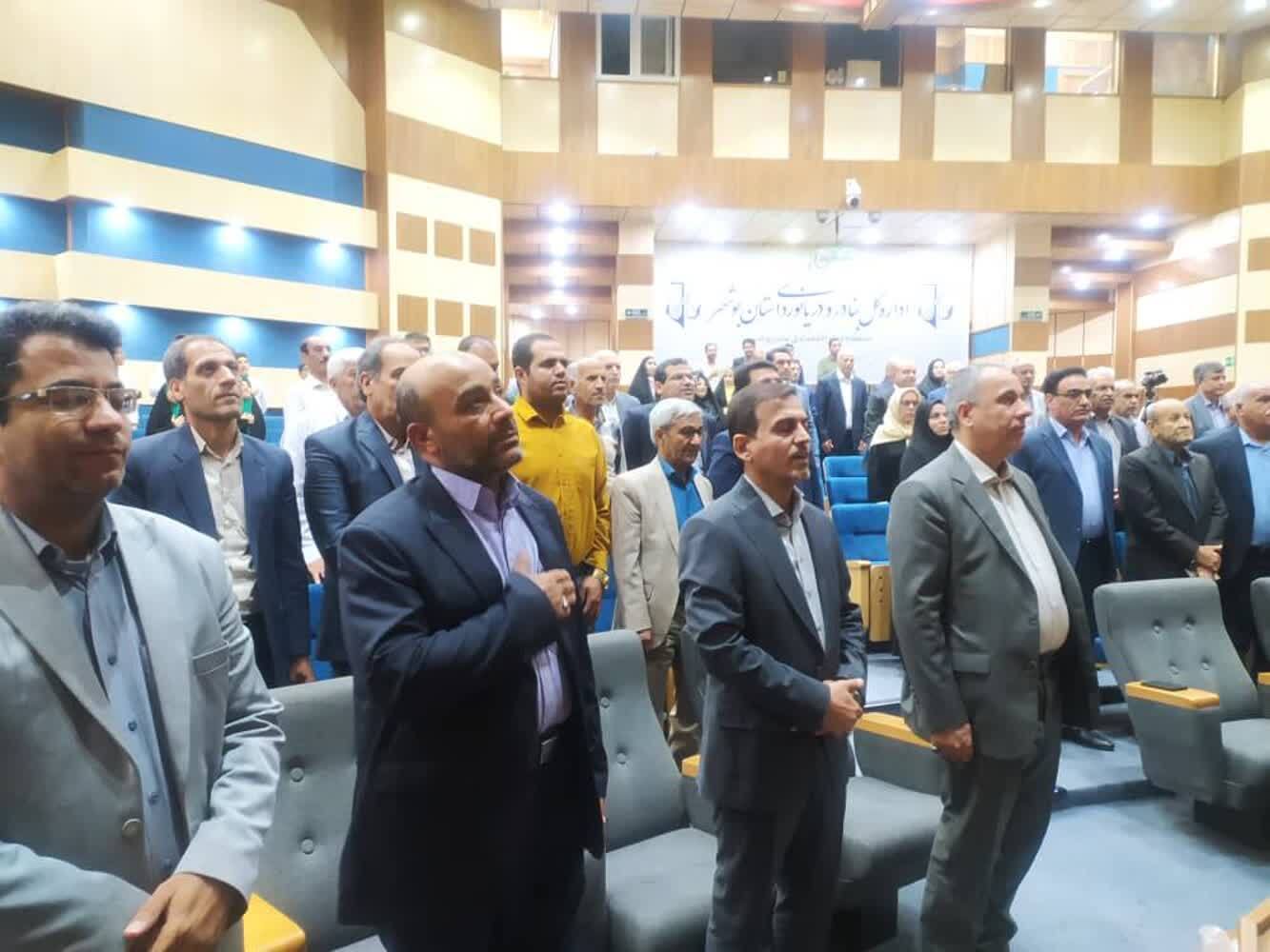 اجرای طرح «معلم من»