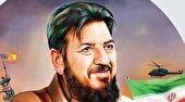دوستدار آهوها